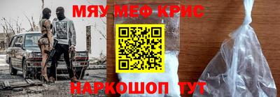 экстази Бугуруслан