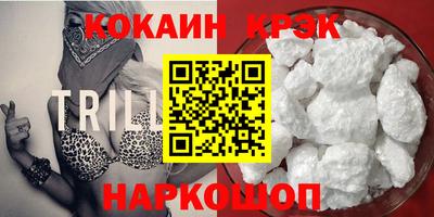 экстази Бугуруслан