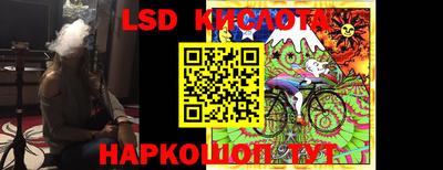 кристаллы Бузулук