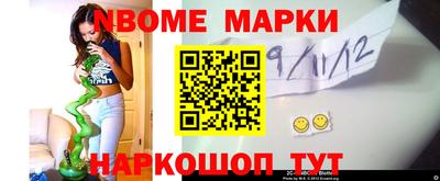 экстази Бугуруслан