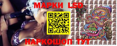 кристаллы Будённовск