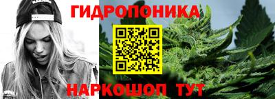 экстази Бугуруслан