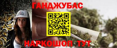 экстази Бугуруслан