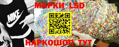 кристаллы Будённовск