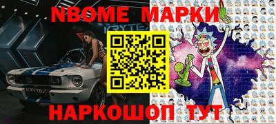 экстази Бугуруслан
