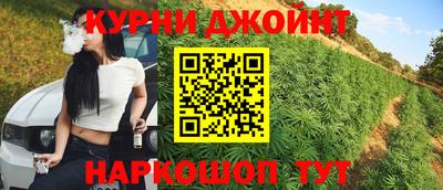 экстази Бугуруслан