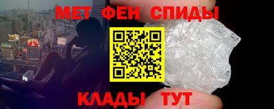 кристаллы Бузулук
