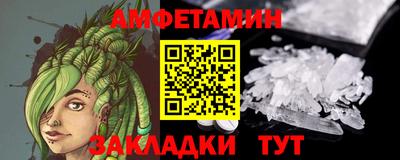 экстази Бугуруслан