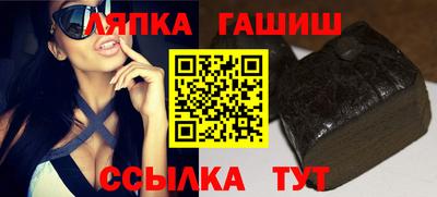 экстази Бугуруслан