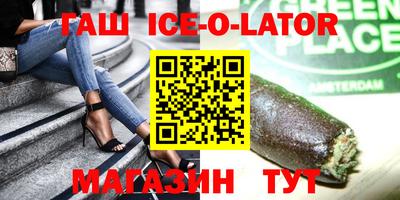экстази Бугуруслан
