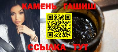 экстази Бугуруслан
