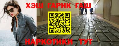 экстази Бугуруслан