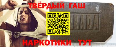 кристаллы Будённовск
