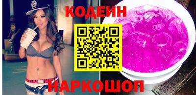 кристаллы Будённовск