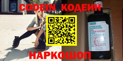 экстази Бугуруслан
